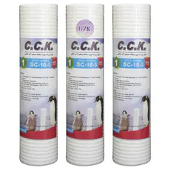 فیلتر دستگاه تصفیه کننده آب سی سی کا مدل pp 5 micron-HZK بسته 3 عددی