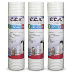 فیلتر دستگاه تصفیه کننده آب سی سی کا مدل SC-10-5 بسته 3 عددی