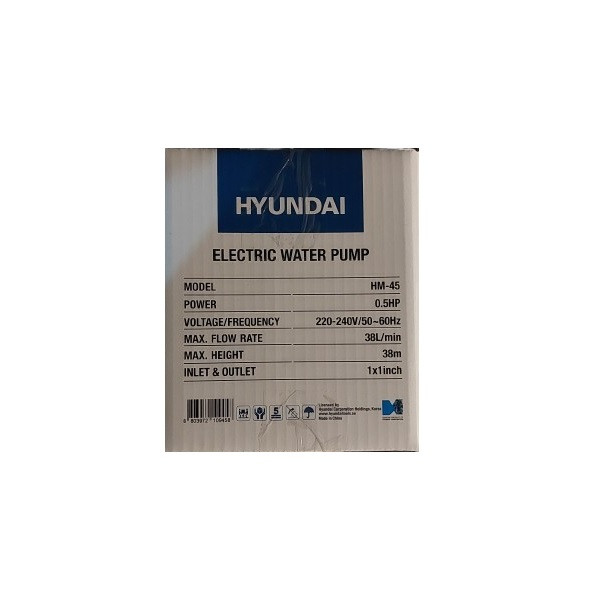 پمپ آب 0.5 اسب هیوندای مدل HM-45 - 4