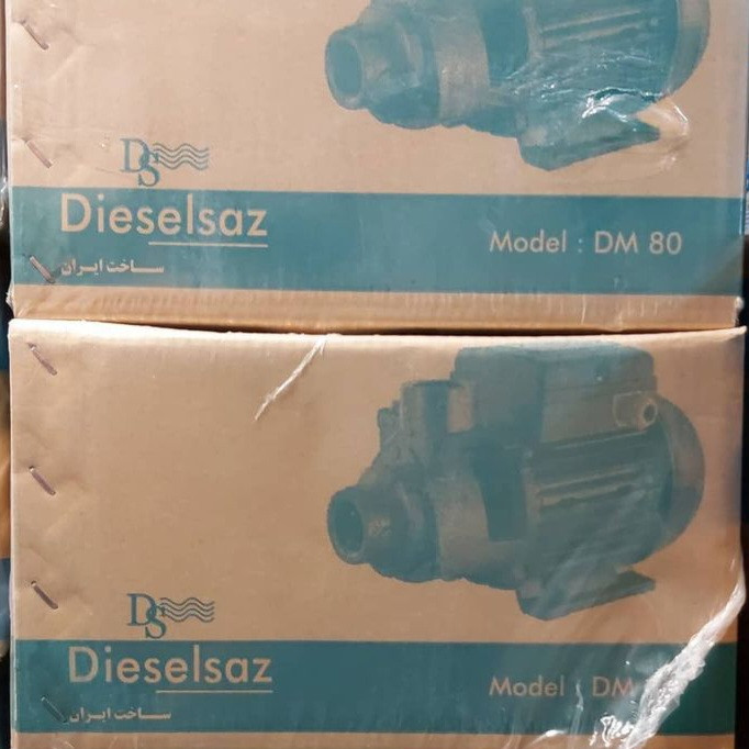 پمپ آب دیزل‌ساز مدل DM80 S یک اسب - 4