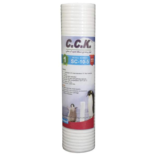 فیلتر دستگاه تصفیه آب سی سی کا مدل SC-10-5